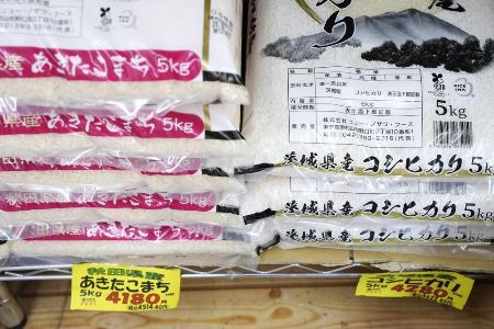 【新米】店頭5キロ4千円前後か　高止まりの見方、集荷競争激しく